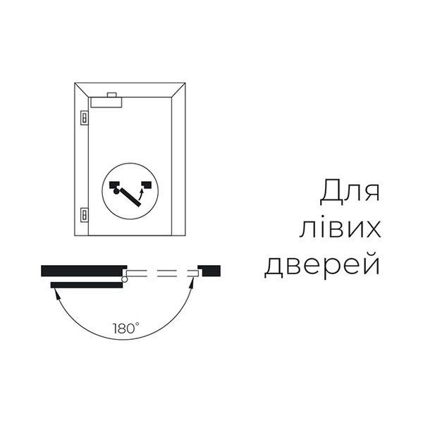 ДОВОДЧИК БЕЗ ТЯГИ 82 фото